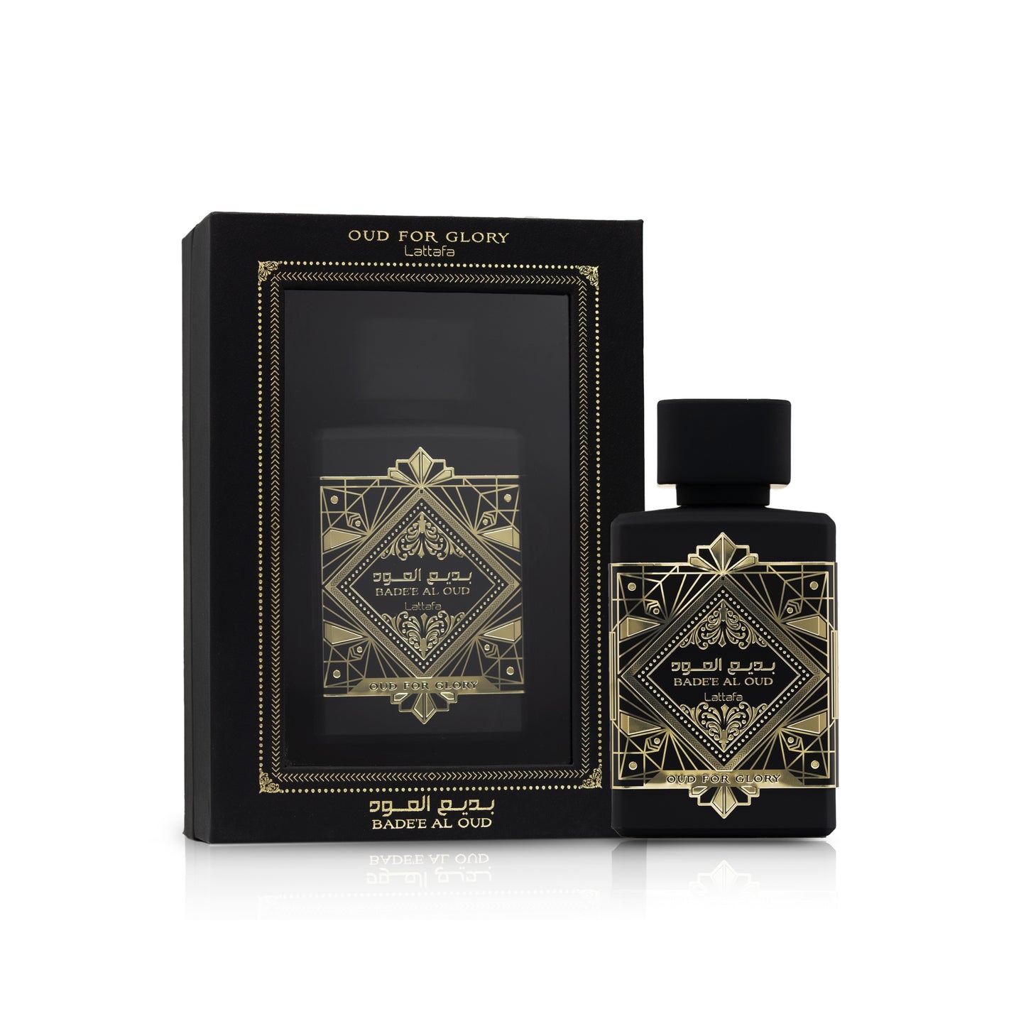 Oud for Glory (Inspired by Inition Oud for Greatness)